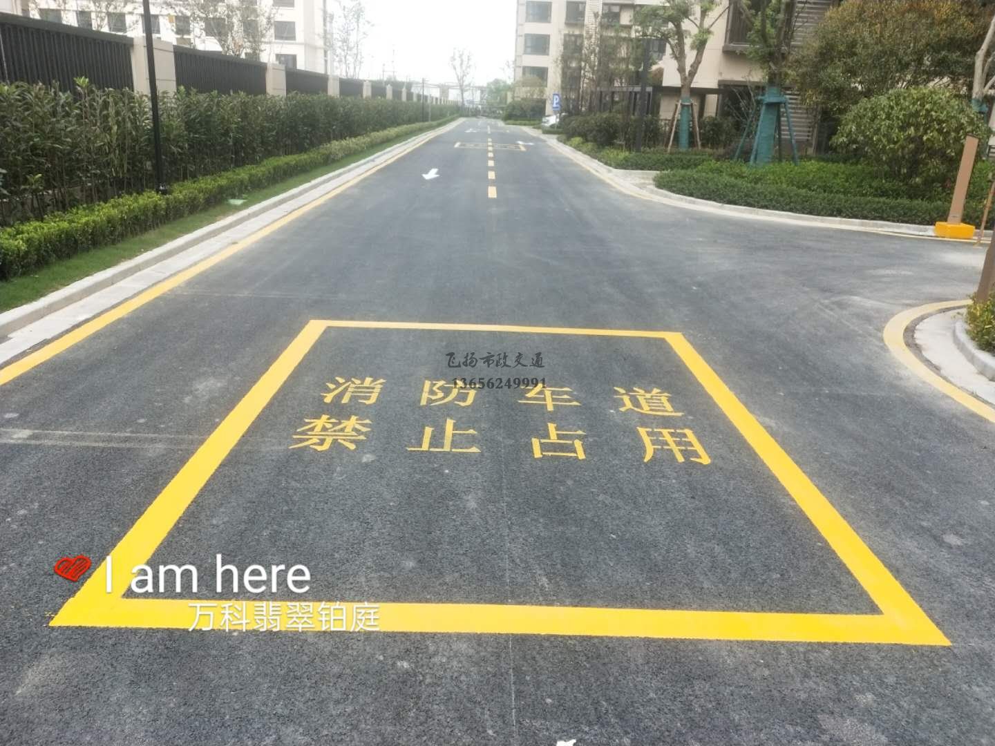 蘇州停車場劃線施工單位，蘇州專業停車場劃線有幾家？