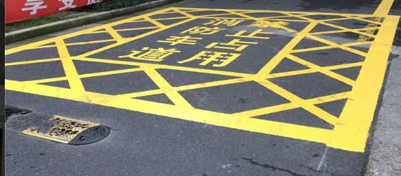 蘇州倉(cāng)庫(kù)消防通道應(yīng)該如何劃線？