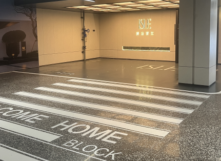 停車(chē)位劃線(xiàn)一般多少錢(qián)一米？3 大因素影響，透明報(bào)價(jià)看這里